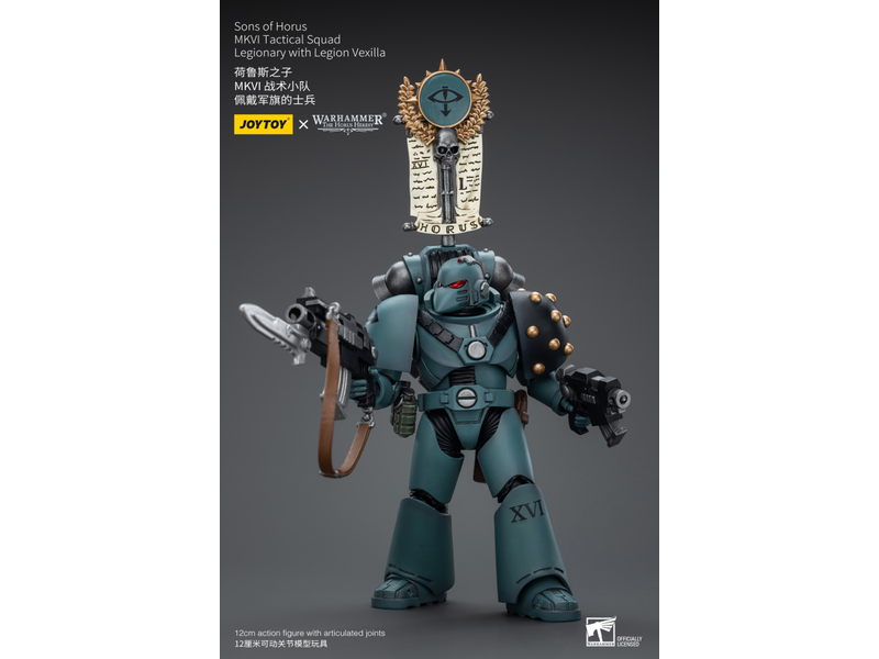 Joy Toy MKVI Tactical Squad Legionary with Legion Vexilla Sons of Horus Joy Toy