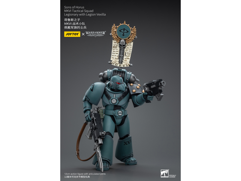 Joy Toy MKVI Tactical Squad Legionary with Legion Vexilla Sons of Horus Joy Toy