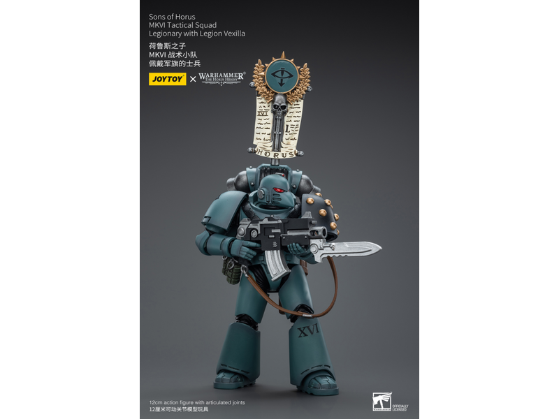 Joy Toy MKVI Tactical Squad Legionary with Legion Vexilla Sons of Horus Joy Toy