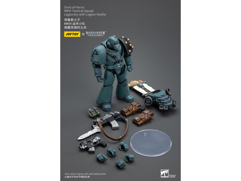 Joy Toy MKVI Tactical Squad Legionary with Legion Vexilla Sons of Horus Joy Toy
