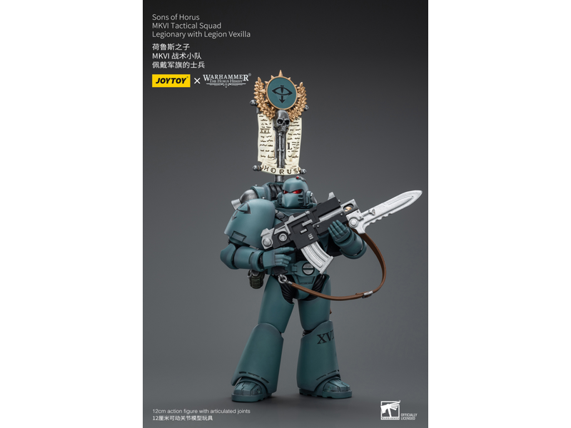 Joy Toy MKVI Tactical Squad Legionary with Legion Vexilla Sons of Horus Joy Toy