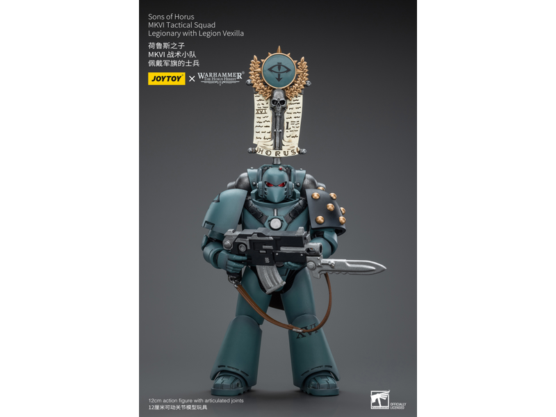 Joy Toy MKVI Tactical Squad Legionary with Legion Vexilla Sons of Horus Joy Toy