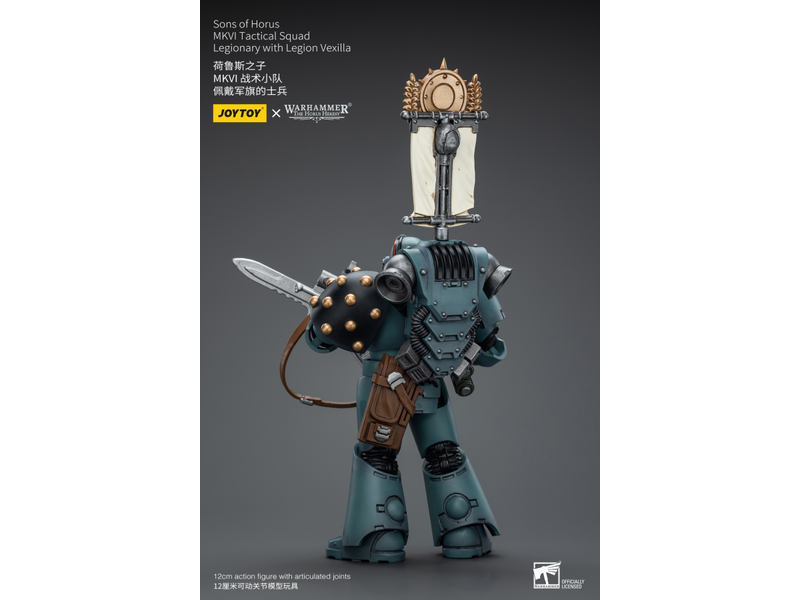 Joy Toy MKVI Tactical Squad Legionary with Legion Vexilla Sons of Horus Joy Toy