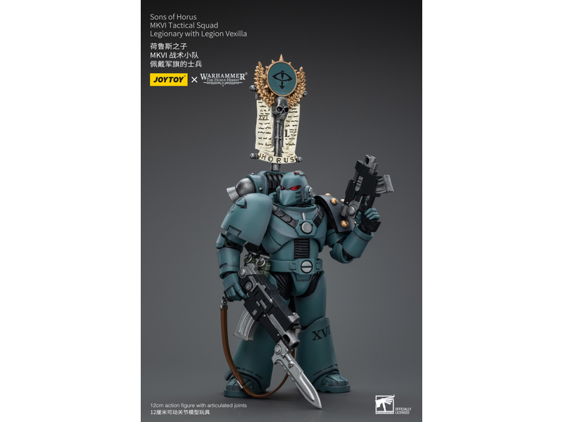 Joy Toy MKVI Tactical Squad Legionary with Legion Vexilla Sons of Horus Joy Toy