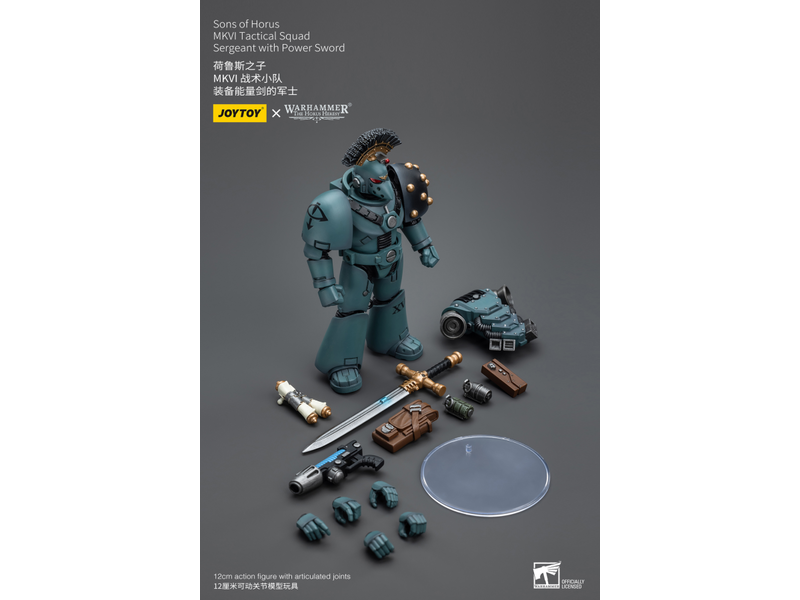 Joy Toy MKVI Tactical Squad Sergeant with Power Sword Sons of Horus Joy Toy