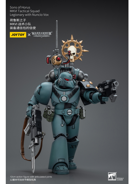 MKVITactical Squad Legionary with Nuncio Vox Sons of Horus Joy Toy