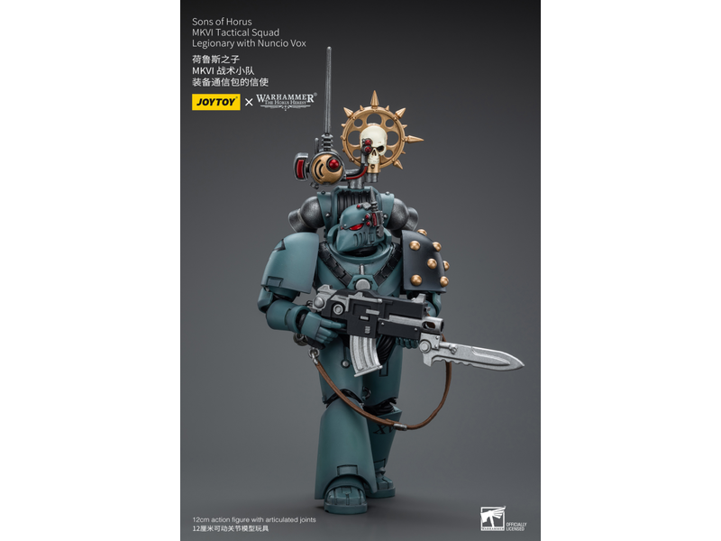Joy Toy MKVITactical Squad Legionary with Nuncio Vox Sons of Horus Joy Toy