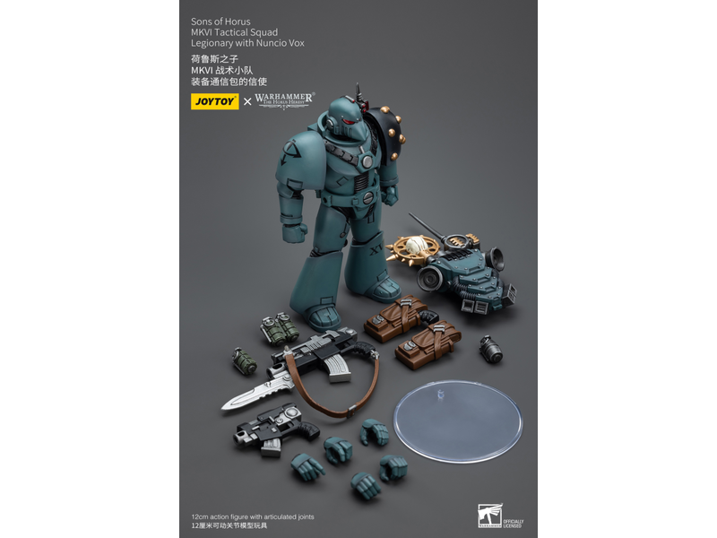 Joy Toy MKVITactical Squad Legionary with Nuncio Vox Sons of Horus Joy Toy