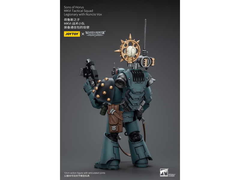 Joy Toy MKVITactical Squad Legionary with Nuncio Vox Sons of Horus Joy Toy