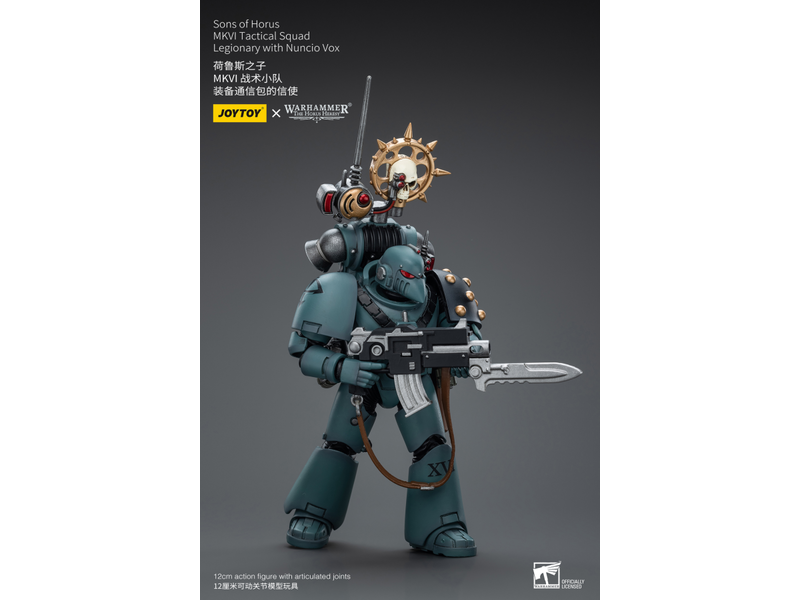 Joy Toy MKVITactical Squad Legionary with Nuncio Vox Sons of Horus Joy Toy