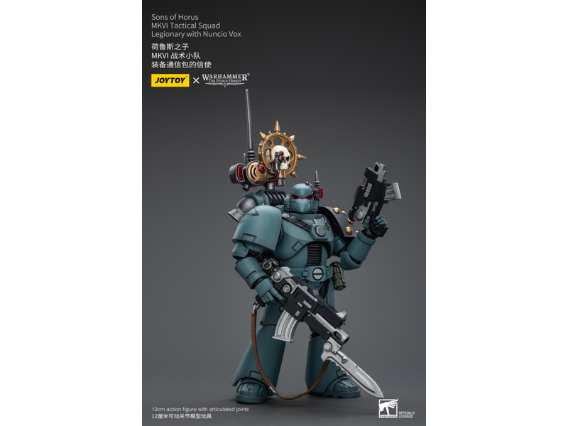 Joy Toy MKVITactical Squad Legionary with Nuncio Vox Sons of Horus Joy Toy