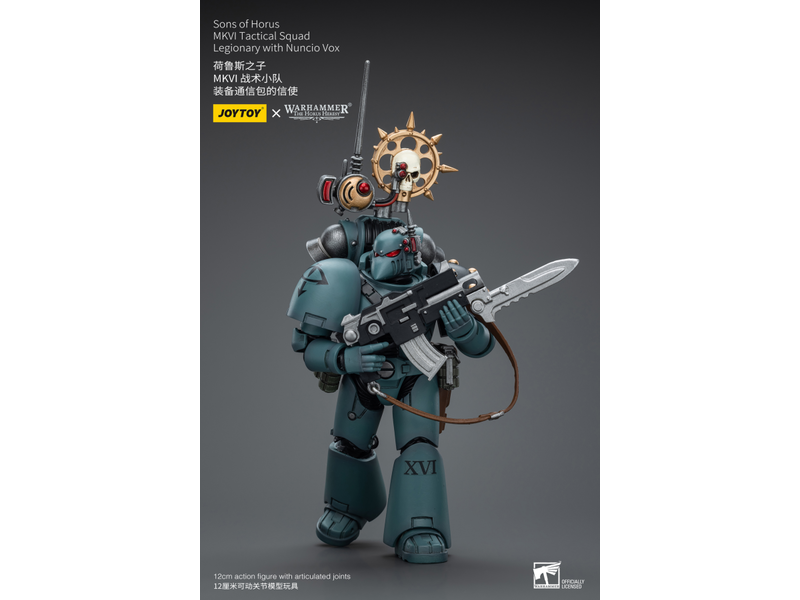 Joy Toy MKVITactical Squad Legionary with Nuncio Vox Sons of Horus Joy Toy