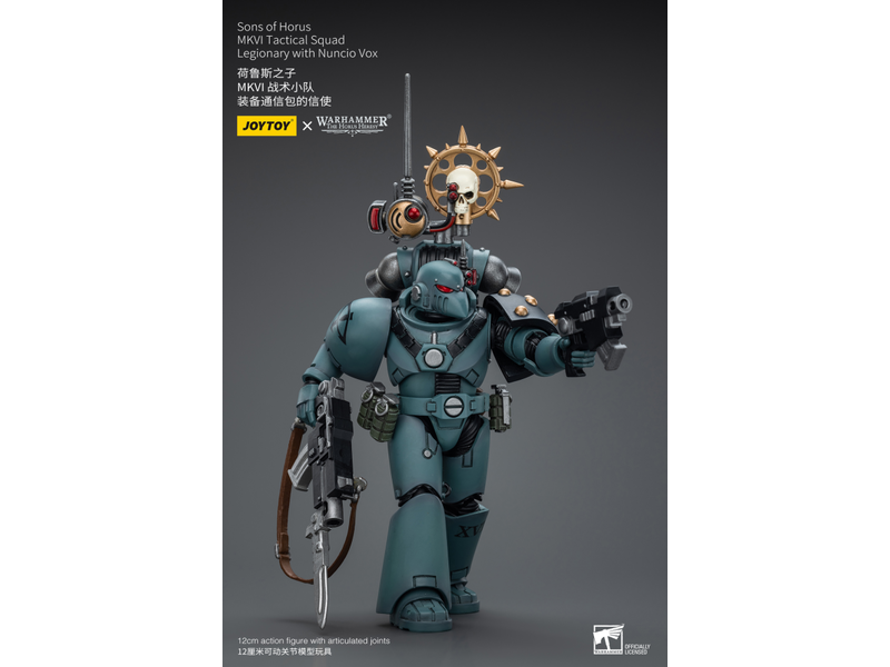 Joy Toy MKVITactical Squad Legionary with Nuncio Vox Sons of Horus Joy Toy