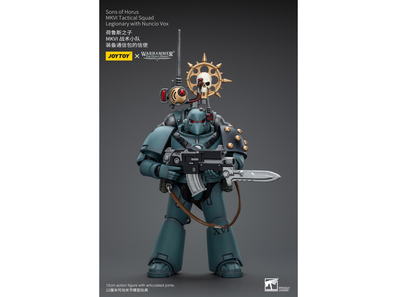 Joy Toy MKVITactical Squad Legionary with Nuncio Vox Sons of Horus Joy Toy