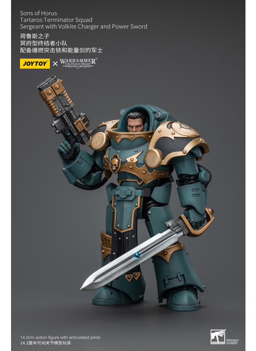 Tartaros Terminator Squad Sergeant With Volkite Charger And Power Sword Joy Toy