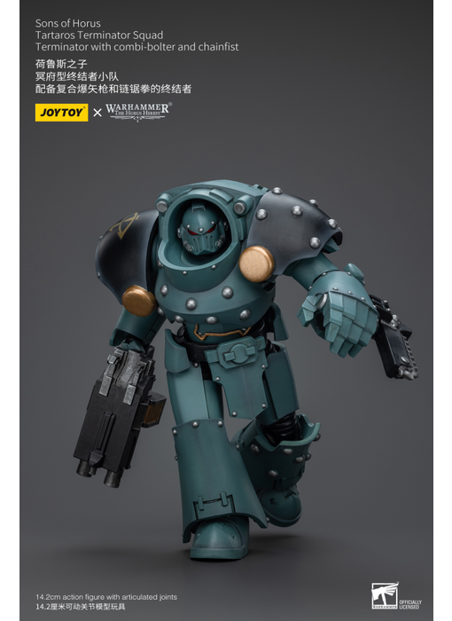 Tartaros Terminator Squad Terminator With Combi-Bolter And Chainfist Joy Toy