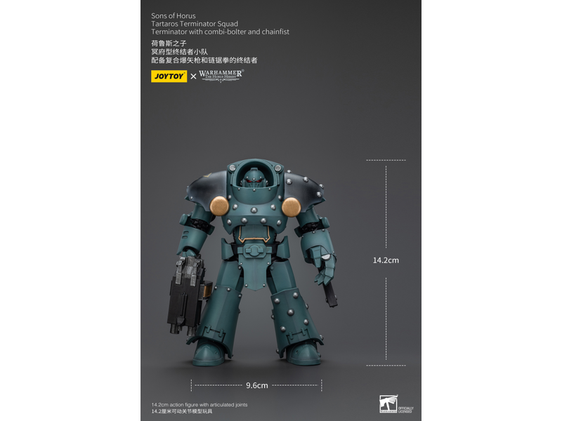Joy Toy Tartaros Terminator Squad Terminator With Combi-Bolter And Chainfist Joy Toy