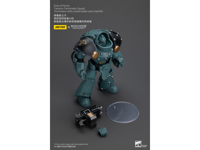 Joy Toy Tartaros Terminator Squad Terminator With Combi-Bolter And Chainfist Joy Toy