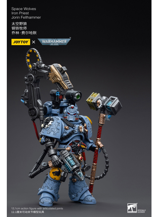 Space Wolves Iron Priest Jorin Fellhammer Joy Toy