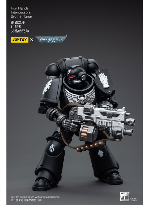 Intercessors Brother Ignar Iron Hands Joy Toy