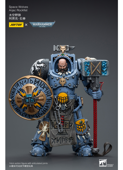 Arjac Rockfist Space Wolves Joy Toy