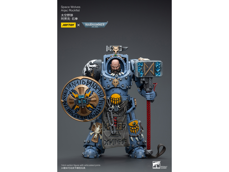Joy Toy Arjac Rockfist Space Wolves Joy Toy