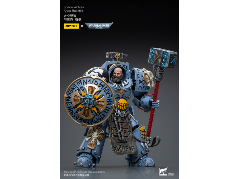 Joy Toy Arjac Rockfist Space Wolves Joy Toy