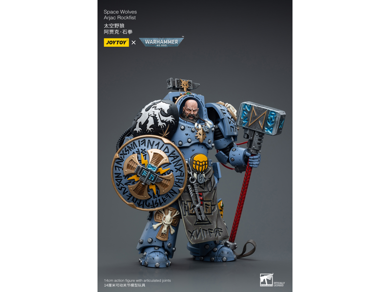 Joy Toy Arjac Rockfist Space Wolves Joy Toy