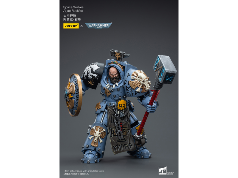 Joy Toy Arjac Rockfist Space Wolves Joy Toy