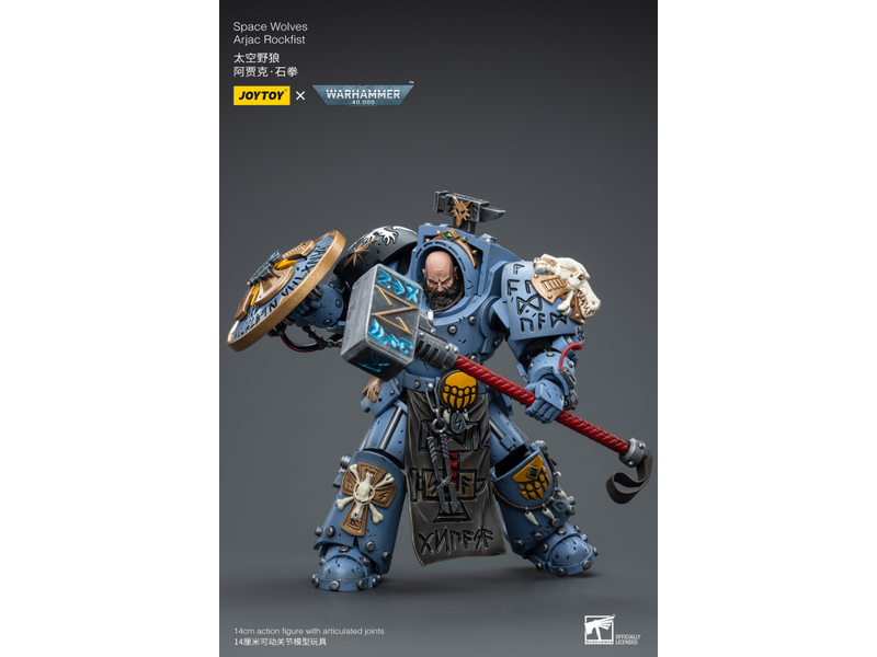 Joy Toy Arjac Rockfist Space Wolves Joy Toy