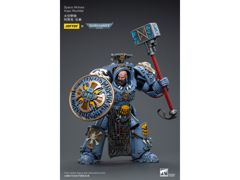 Joy Toy Arjac Rockfist Space Wolves Joy Toy