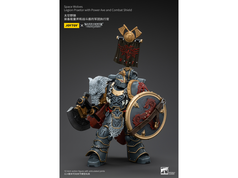 Joy Toy Legion Praetor with Power Axe and Combat Shield Space Wolves Joy Toy