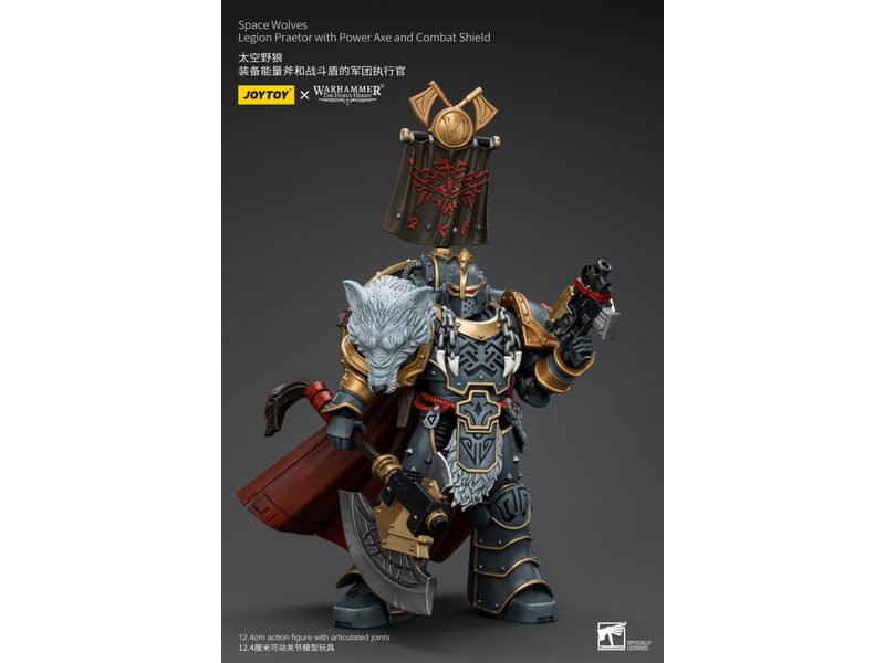 Joy Toy Legion Praetor with Power Axe and Combat Shield Space Wolves Joy Toy
