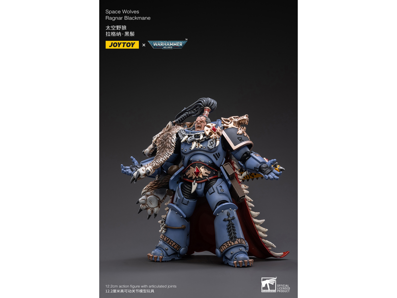 Joy Toy Ragnar Blackmane Space Wolves Joy Toy