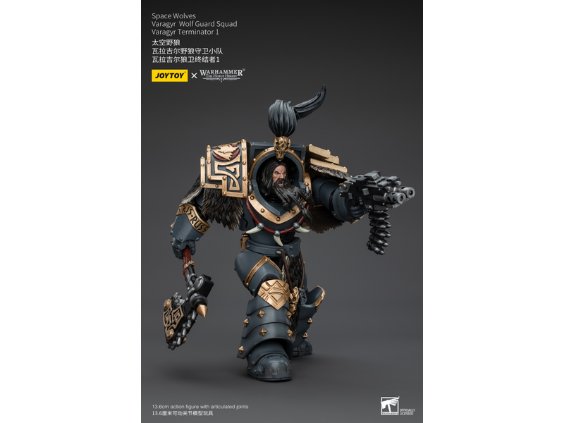 Joy Toy Varagyr Wolf Guard Squad Varagyr Terminator 1 Space Wolves Joy Toy