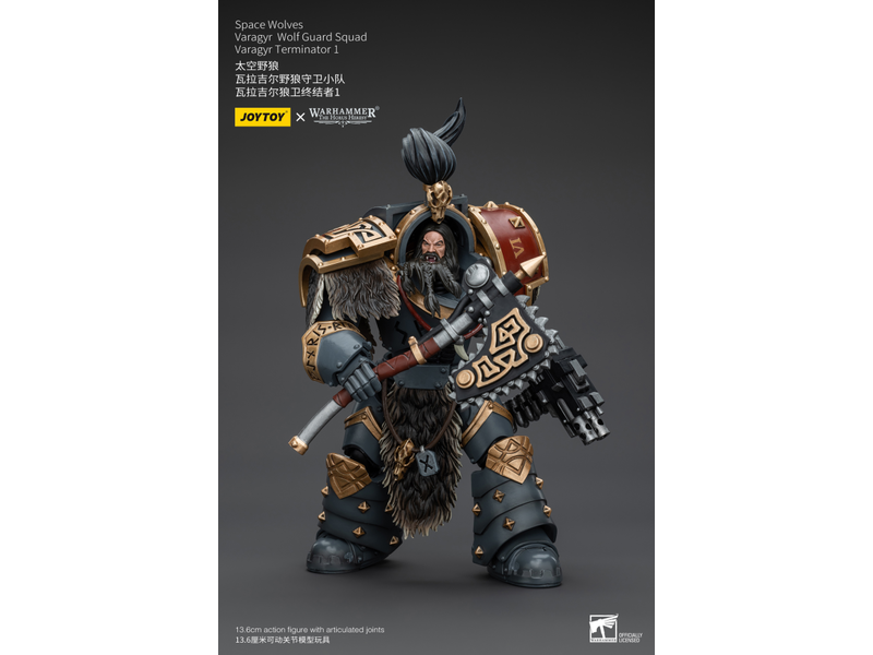 Joy Toy Varagyr Wolf Guard Squad Varagyr Terminator 1 Space Wolves Joy Toy