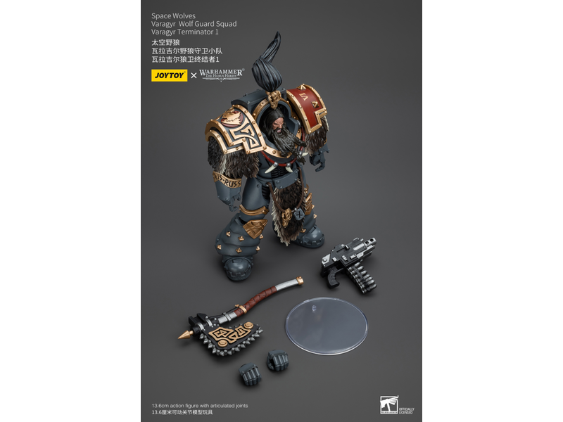 Joy Toy Varagyr Wolf Guard Squad Varagyr Terminator 1 Space Wolves Joy Toy