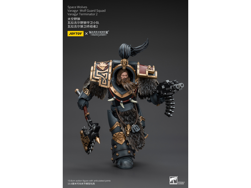 Joy Toy Varagyr Wolf Guard Squad Varagyr Terminator 2 Space Wolves Joy Toy