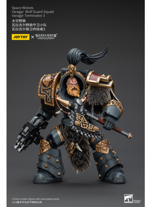 Varagyr Wolf Guard Squad Varagyr Terminator 3 Space Wolves Joy Toy