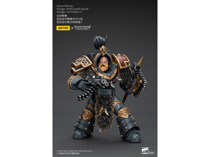 Joy Toy Varagyr Wolf Guard Squad Varagyr Terminator 3 Space Wolves Joy Toy