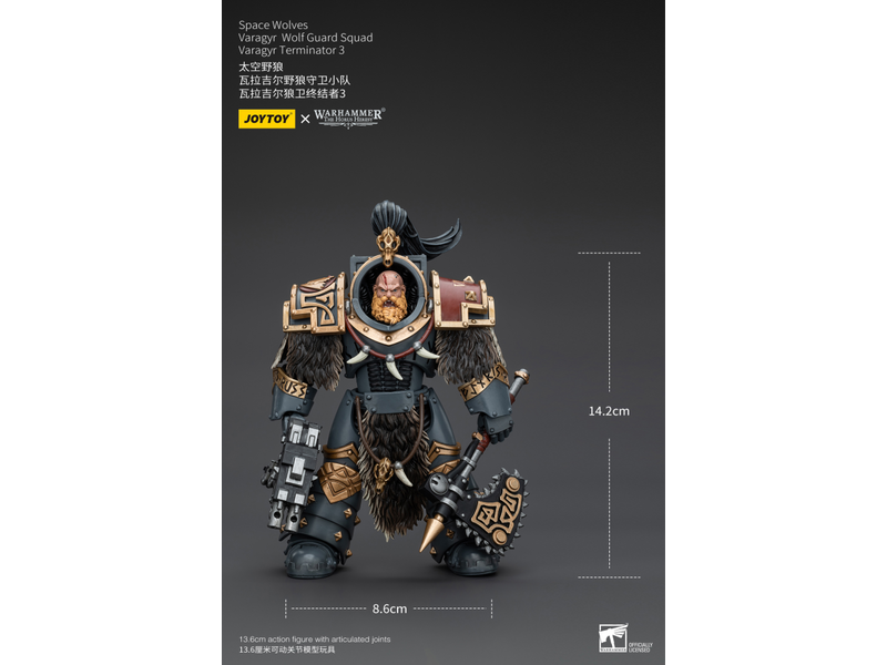 Joy Toy Varagyr Wolf Guard Squad Varagyr Terminator 3 Space Wolves Joy Toy
