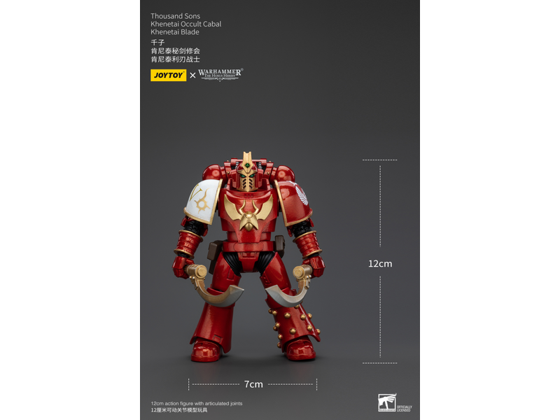 Joy Toy Khenetai Occult Cabal Khenetai Blade Thousand Sons Joy Toy