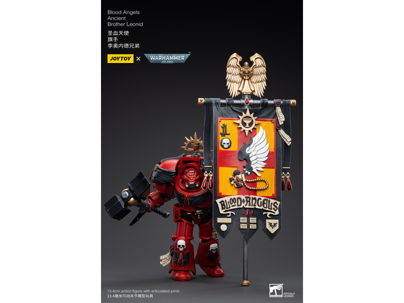 Joy Toy Ancient Brother Leonid Blood Angels Joy Toy