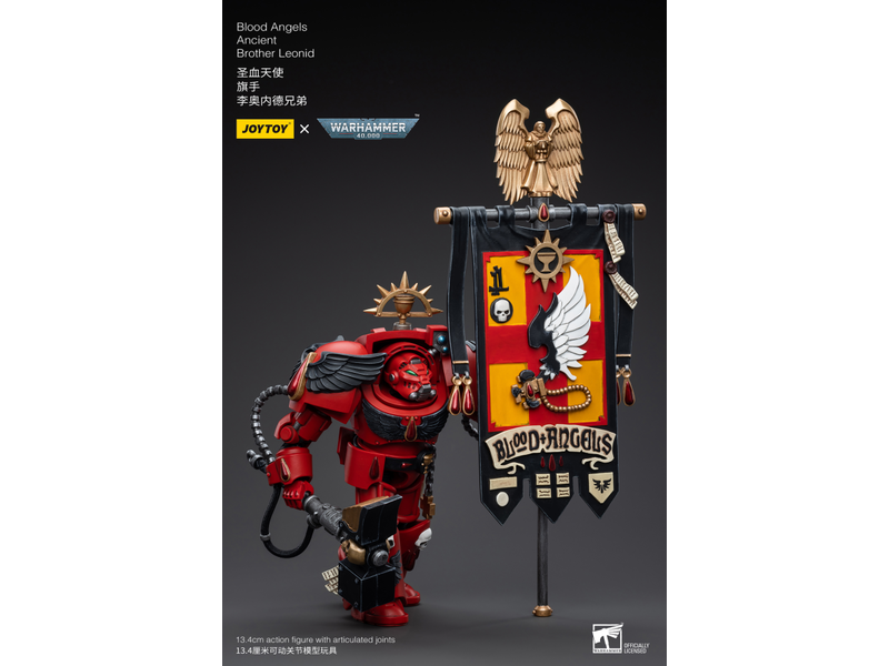 Joy Toy Ancient Brother Leonid Blood Angels Joy Toy