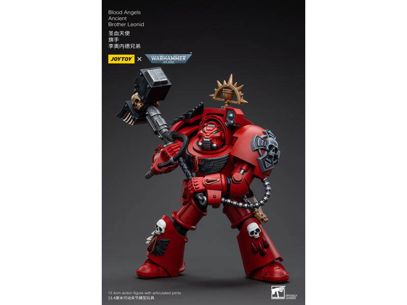 Joy Toy Ancient Brother Leonid Blood Angels Joy Toy