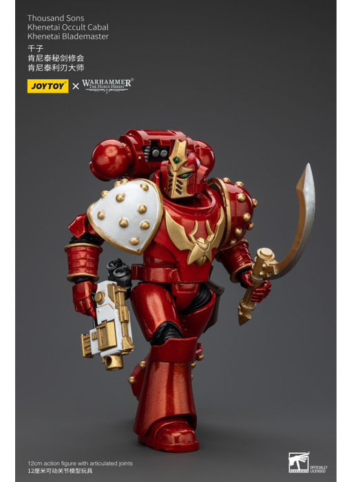 Khenetai Occult Cabal Khenetai Blademaster Thousand Sons Joy Toy