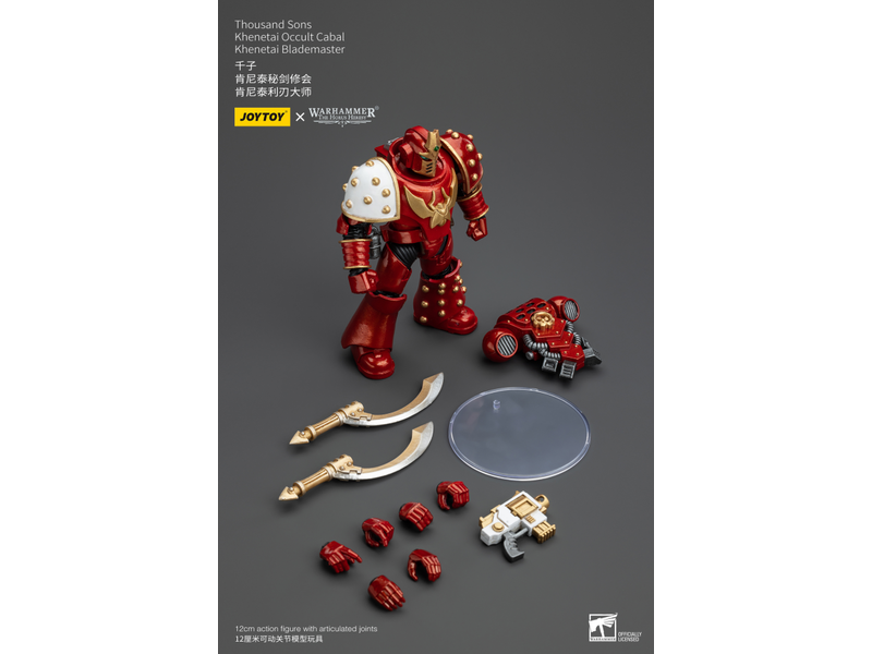 Joy Toy Khenetai Occult Cabal Khenetai Blademaster Thousand Sons Joy Toy