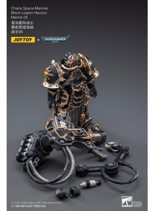 Havocs Marine 05 Black Legion Joy Toy