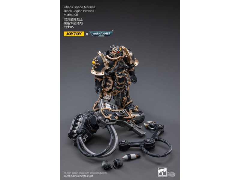 Joy Toy Havocs Marine 05 Black Legion Joy Toy