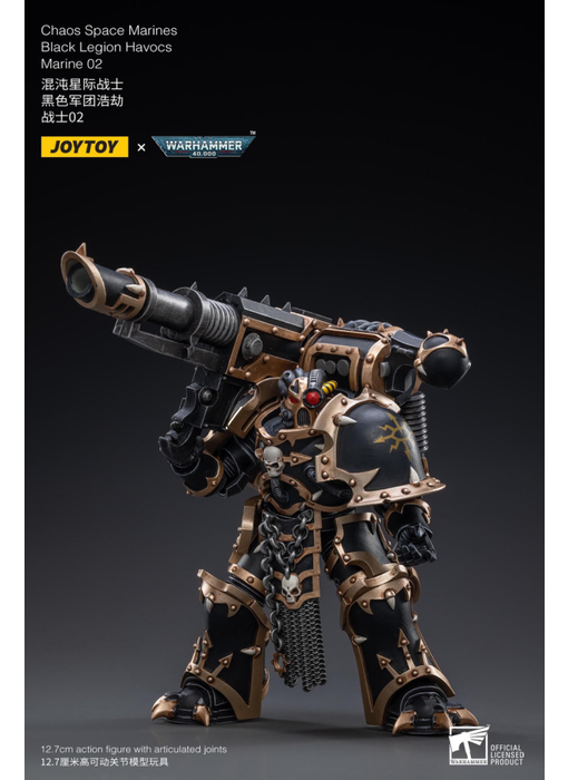 Havocs Marine 02 Black Legion Joy Toy